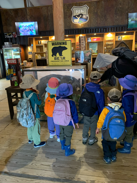 Karuizawa Nature School 0015