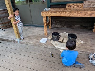 Children exploring nature in Karuizawa